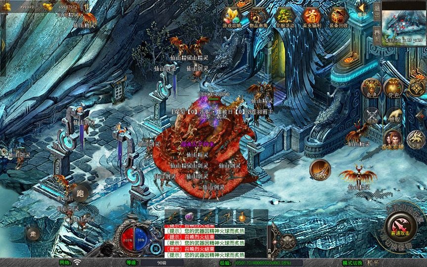 20260422184507667-下载 (3)