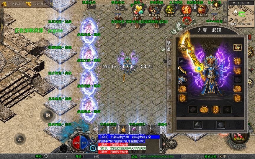 20260422184507883-下载 (4)