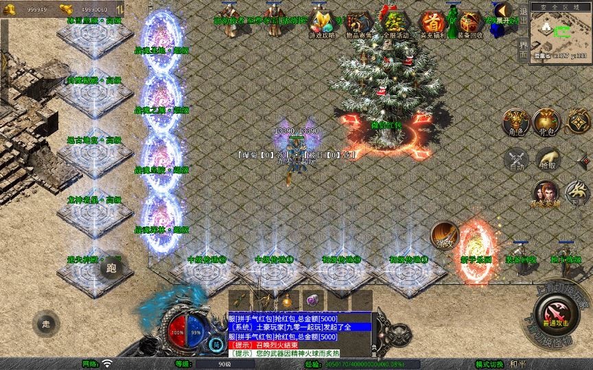 20260422184514101-下载 (7)