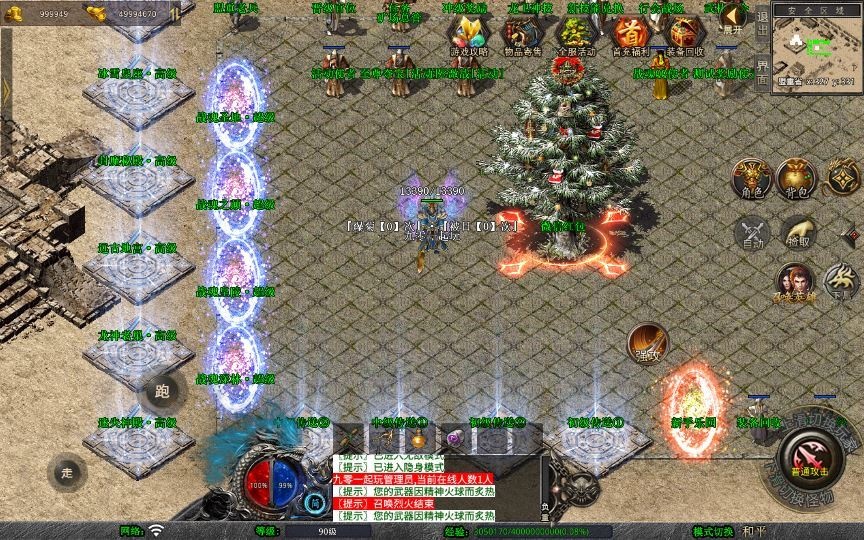 20260422184514759-下载 (8)