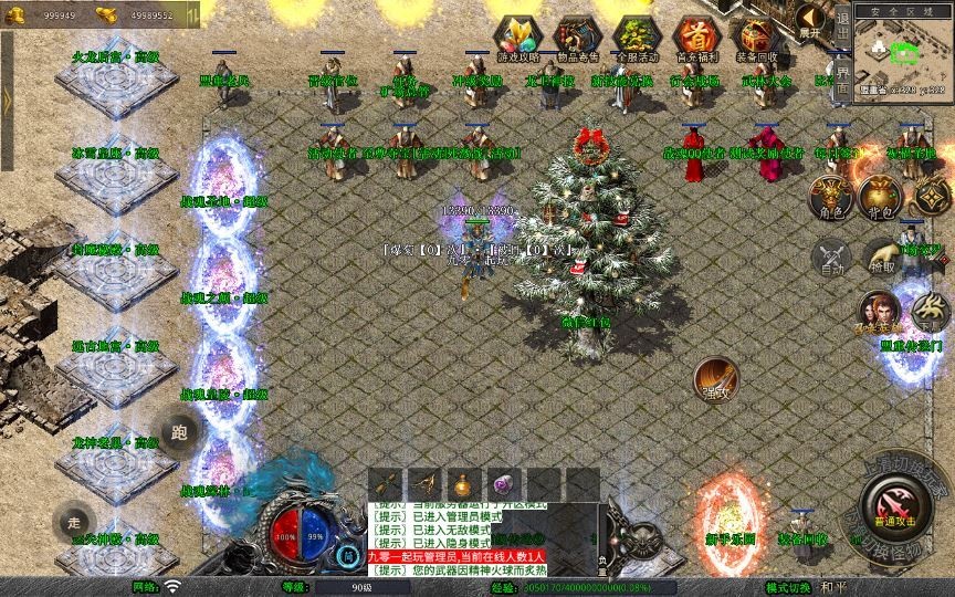 20260422184515277-下载 (11)