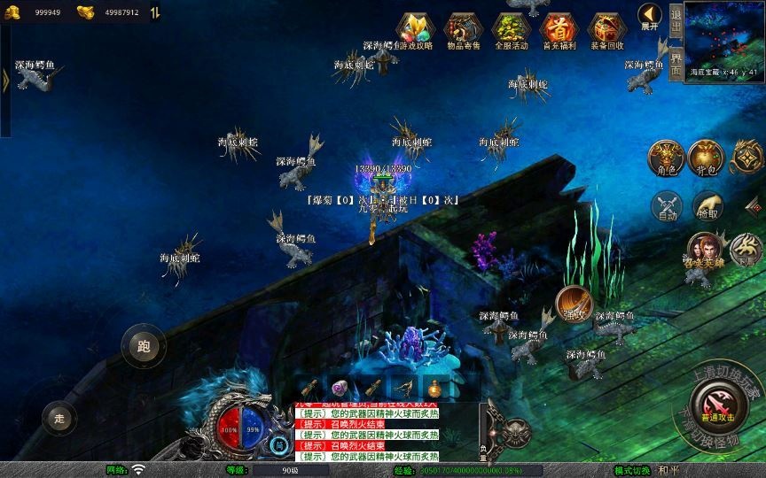 20260422184515699-下载 (12)