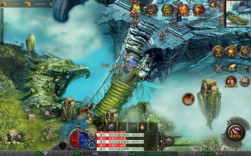 20260422184515757-下载 (10)