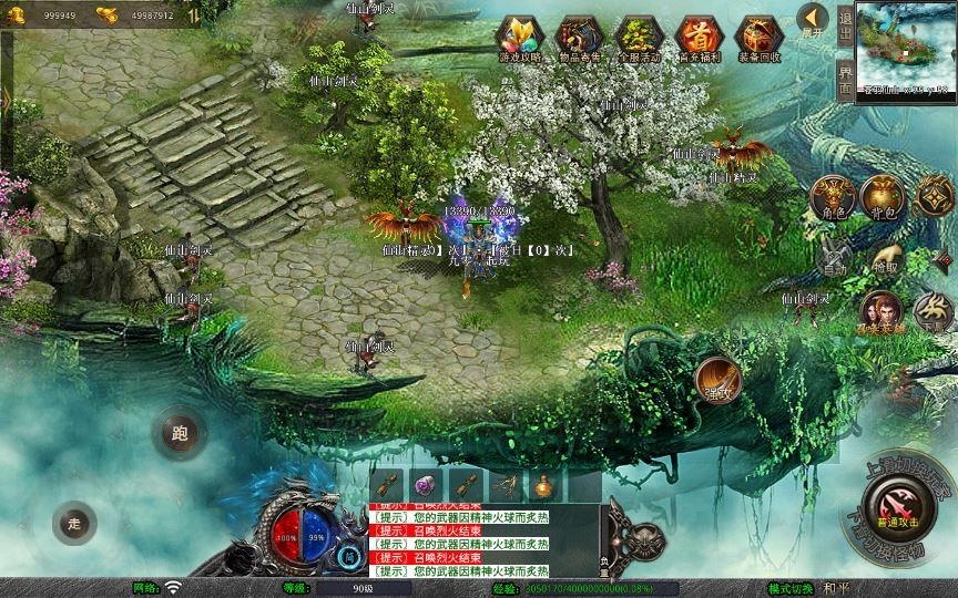 20260422184515937-下载 (9)