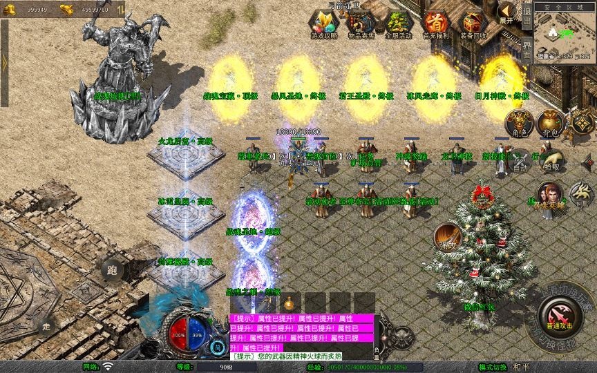 20260422184520101-下载 (13)