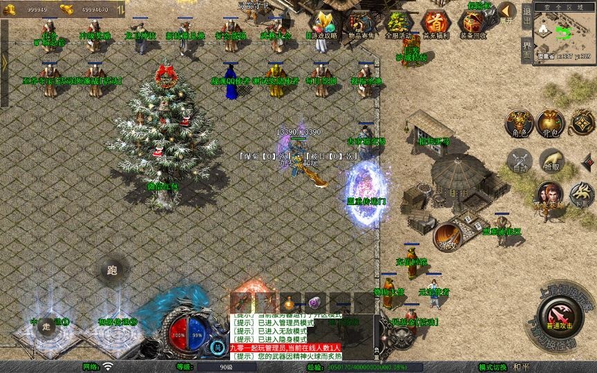 20260422184521162-下载 (14)