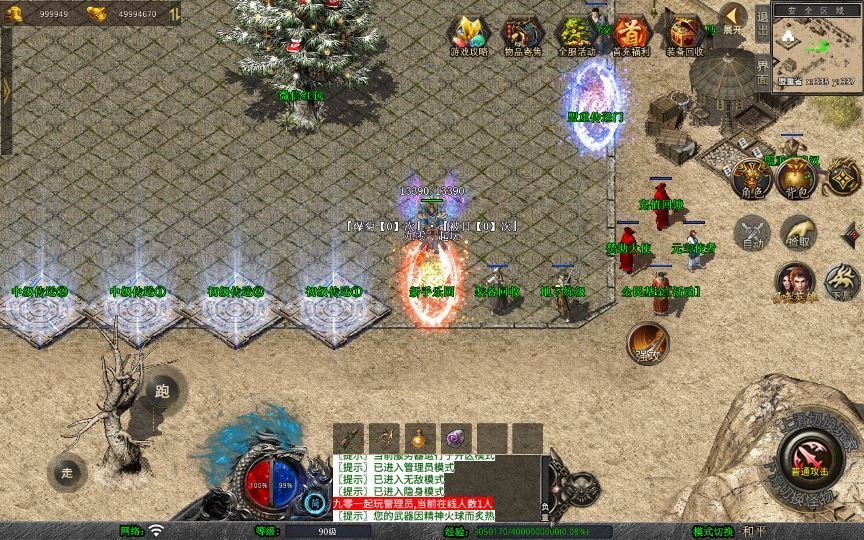 20260422184521494-下载 (15)