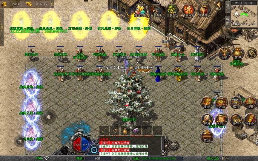 20260422184521700-下载 (16)