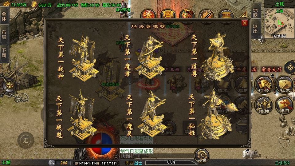 20260422184853391-下载 (2)