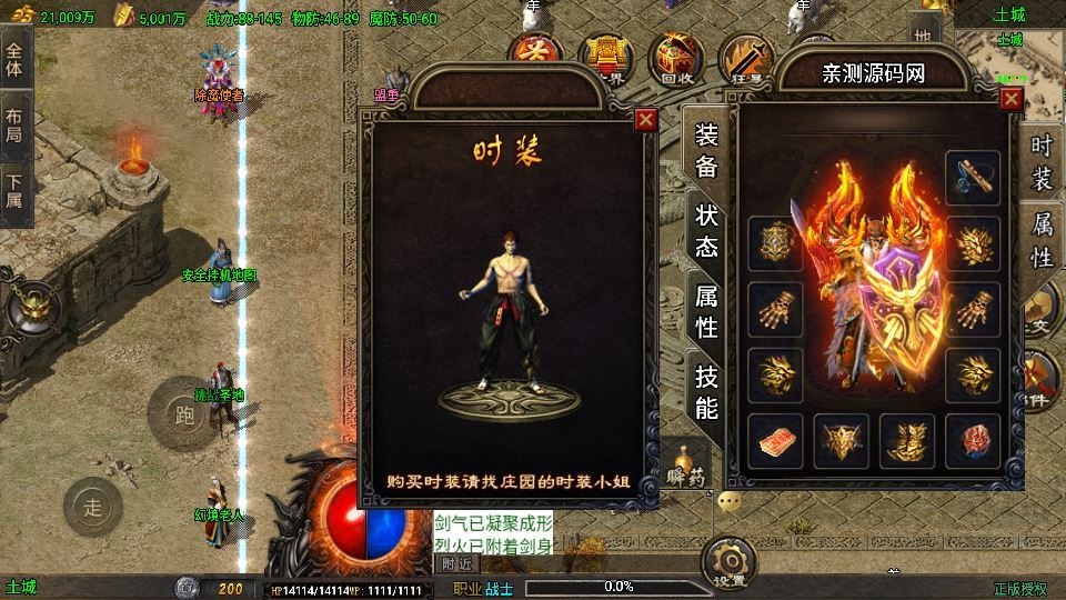 20260422184853648-下载 (3)