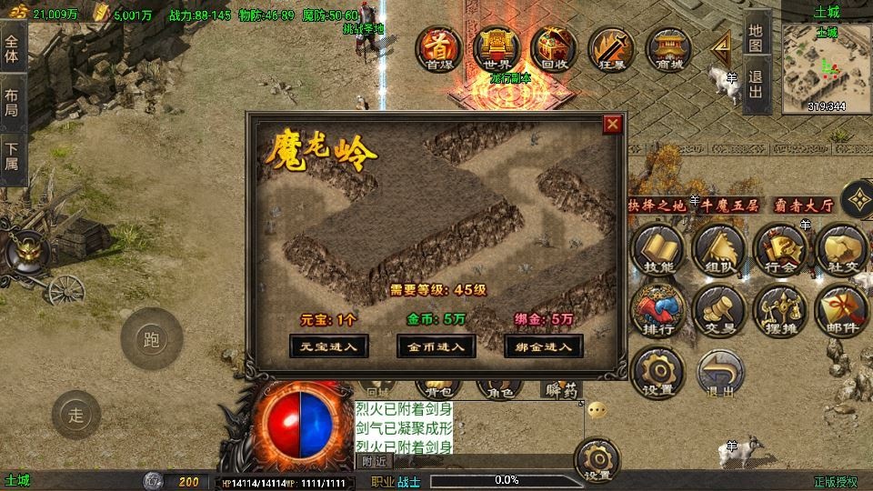 20260422184854571-下载 (4)