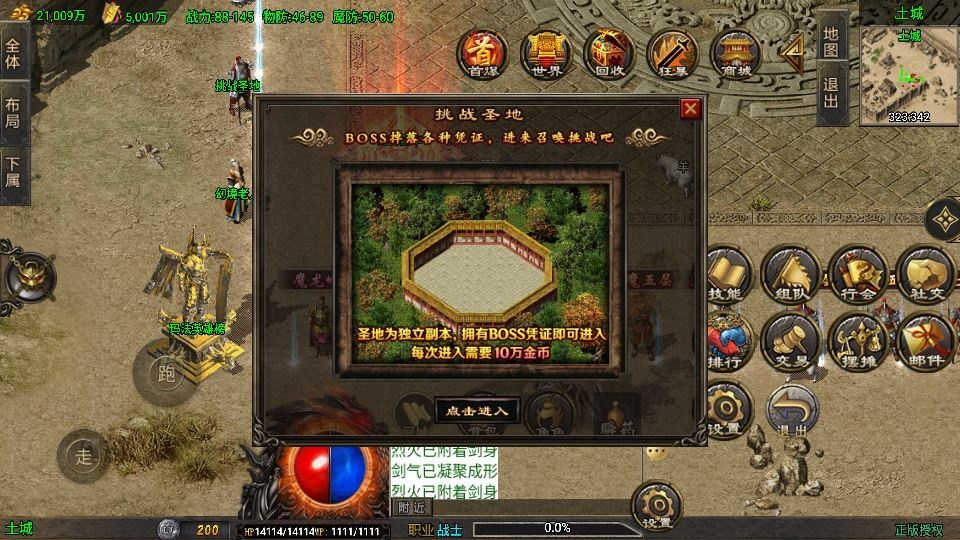 20260422184856322-下载 (5)