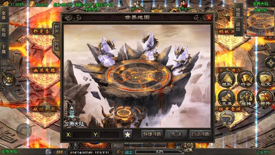 20260422184856505-下载 (6)