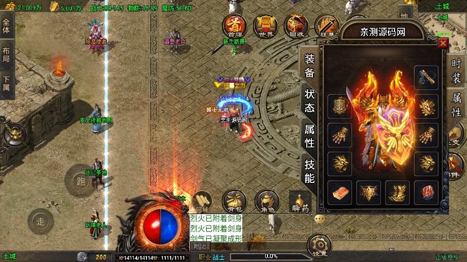 20260422184903238-下载 (10)