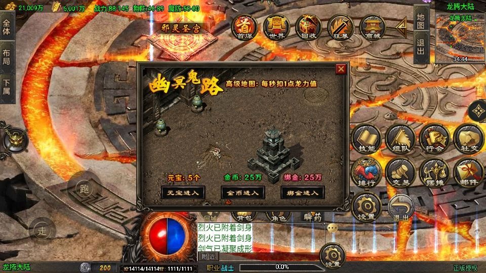 20260422184903570-下载 (7)