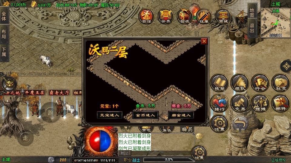 20260422184904382-下载 (8)