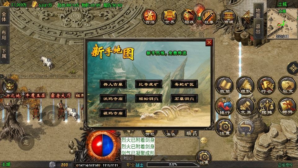 20260422184904598-下载 (9)