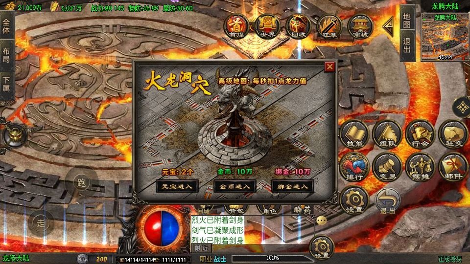 20260422184905248-下载 (12)