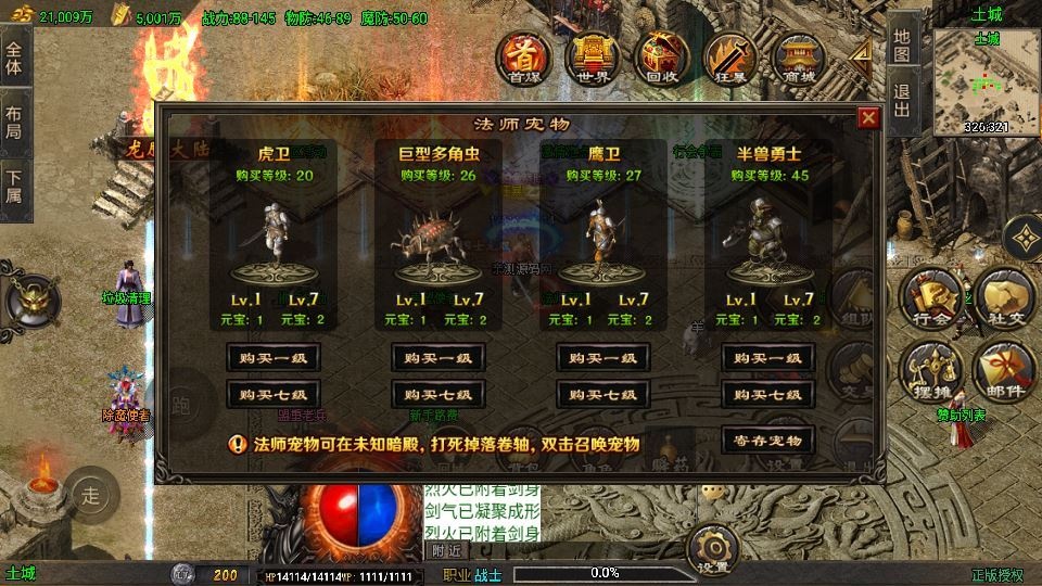 20260422184905786-下载 (11)