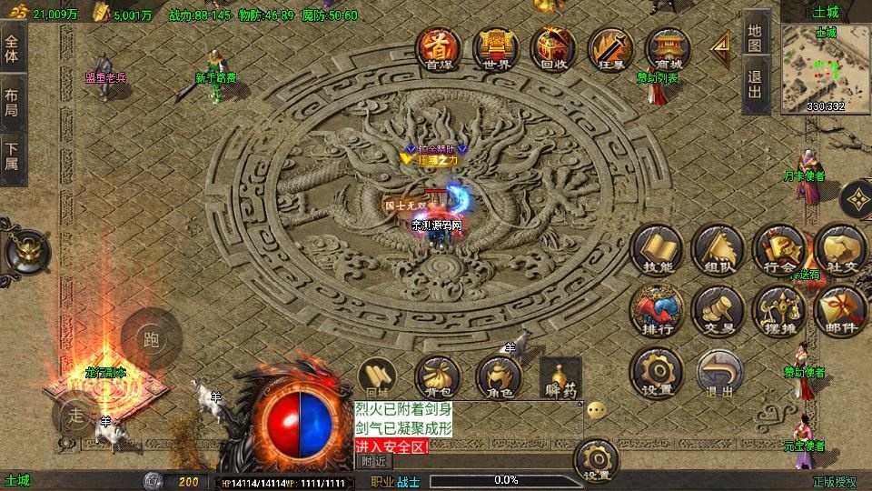 20260422184912525-下载 (13)