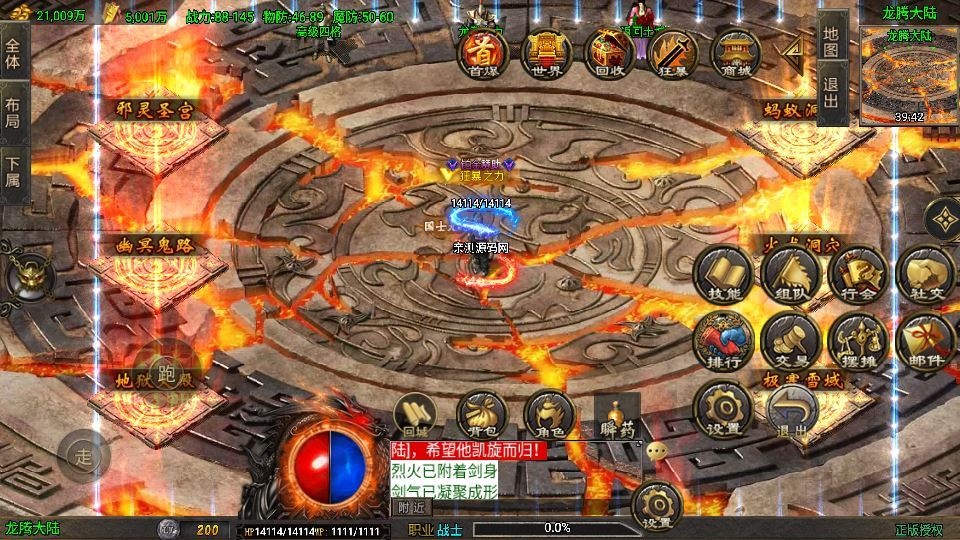 20260422184912624-下载 (14)