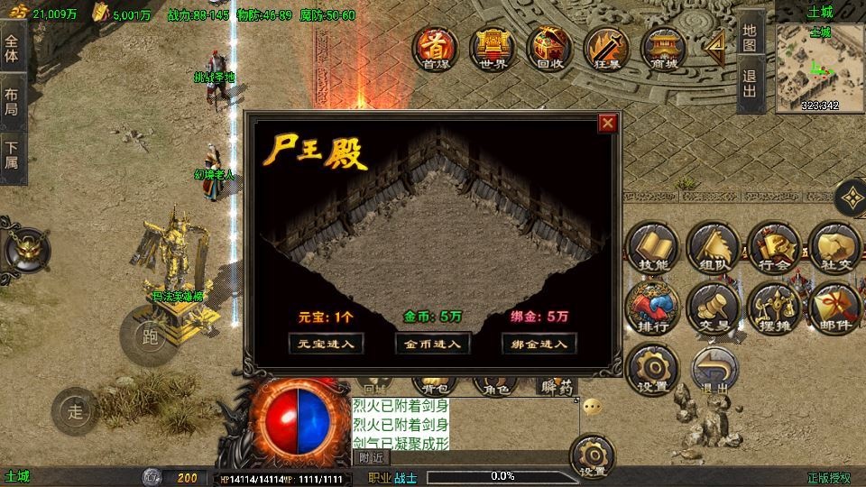 20260422184914916-下载 (18)