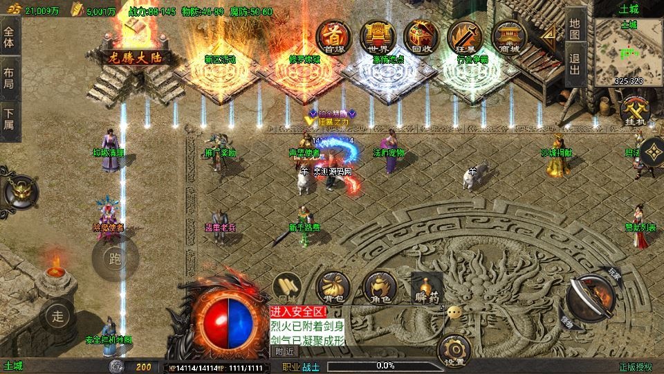 20260422184920427-下载 (21)