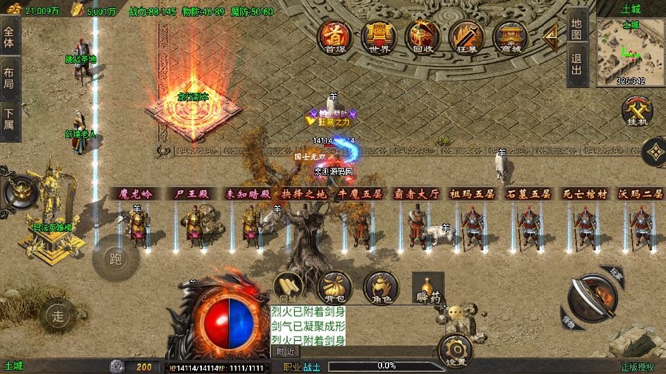 20260422184921780-下载 (23)