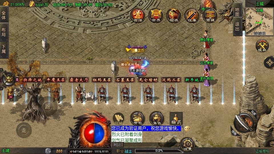 20260422184922626-下载 (24)