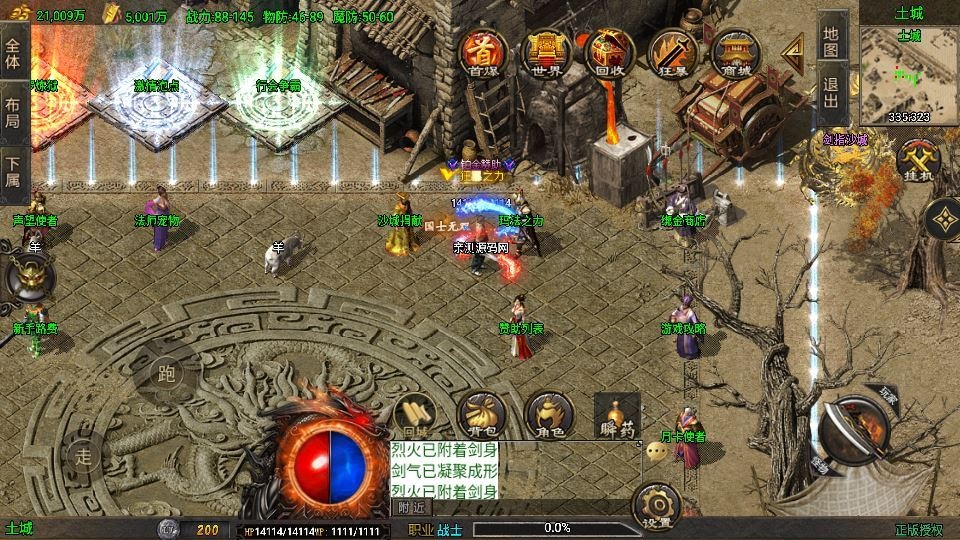 20260422184926900-下载 (25)