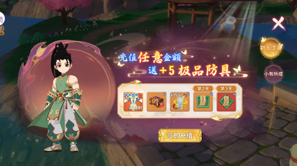 20260422191122903-QQ截图20260422191056