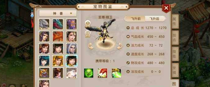 20260423123539514-下载 (2)