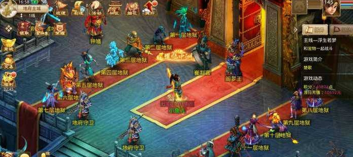 [手工架设]狗道服务端+安卓IOS客户端+详细架设教程+视频架设教程-深夜源码网