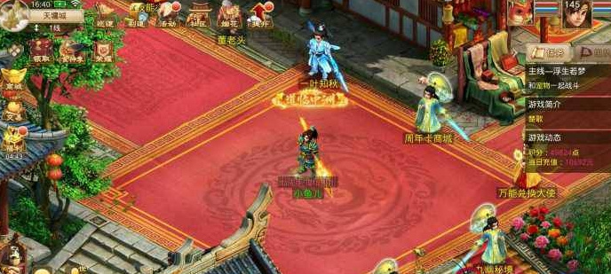 20260423123540271-下载