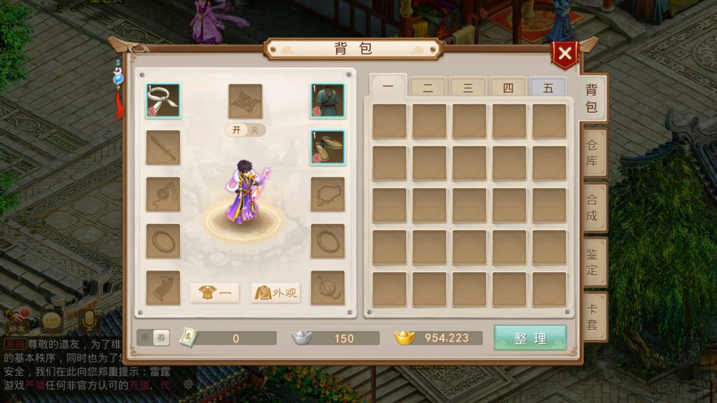 20260423123723563-下载 (3)