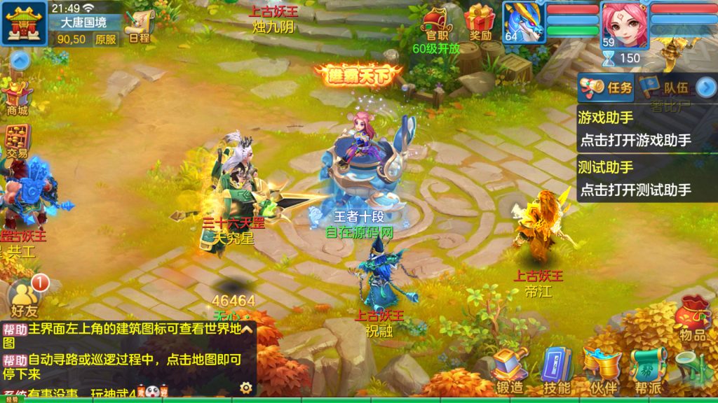 20260423123723784-下载 (2)