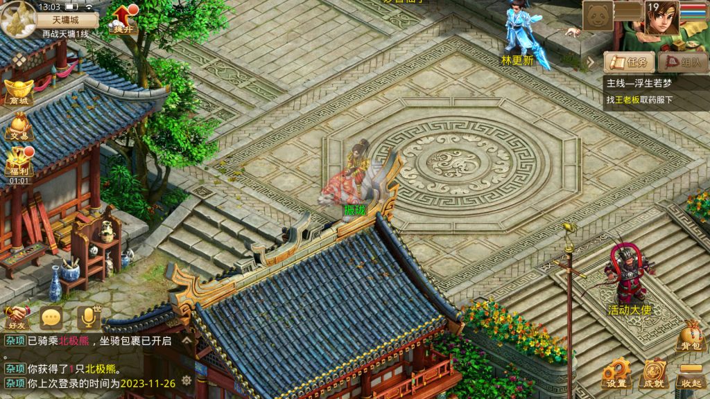 20260423123724555-下载 (1)