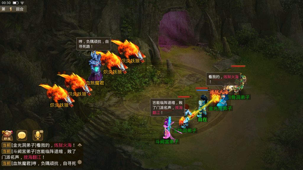 20260423123725136-下载 (5)