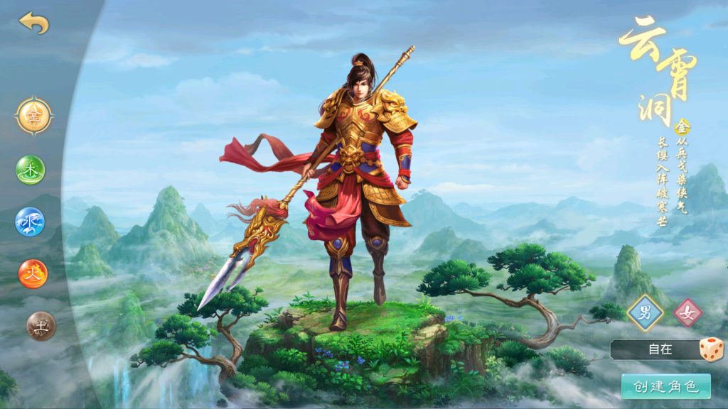 20260423123731158-下载 (7)