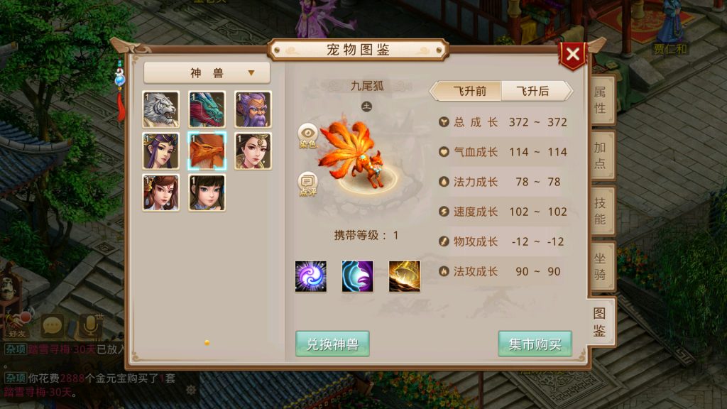 20260423123732966-下载 (8)