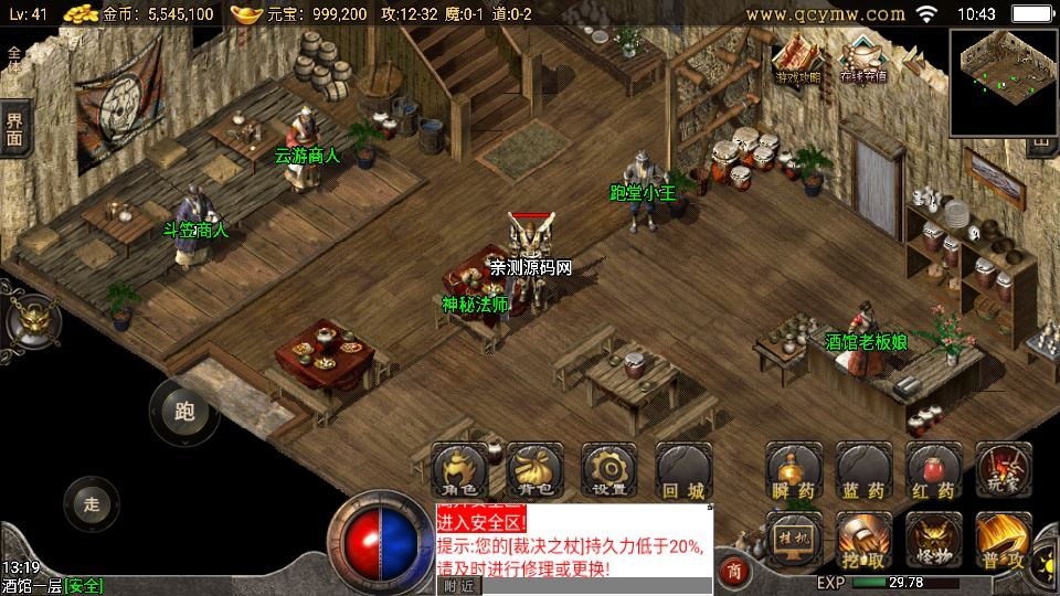 20260423124541566-下载 (2)