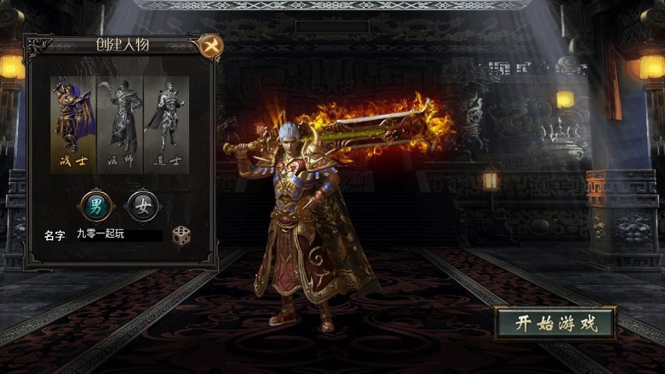 20260423124541941-下载 (1)