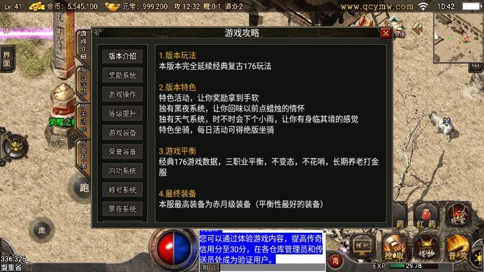 20260423124548139-下载 (9)