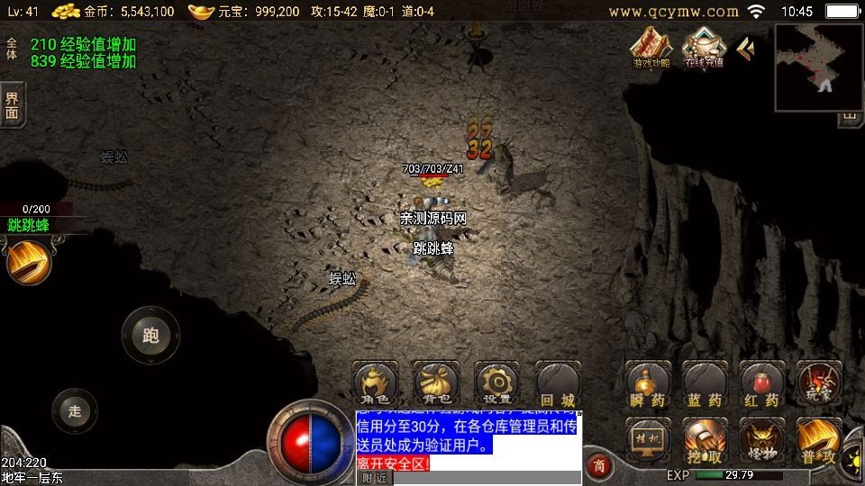 20260423124548162-下载 (10)