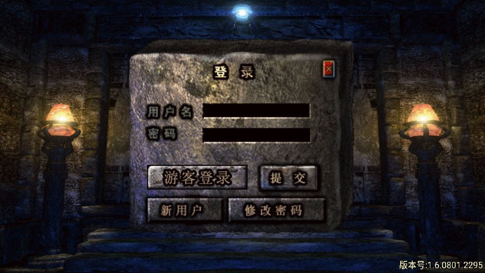 20260423124912234-下载 (2)