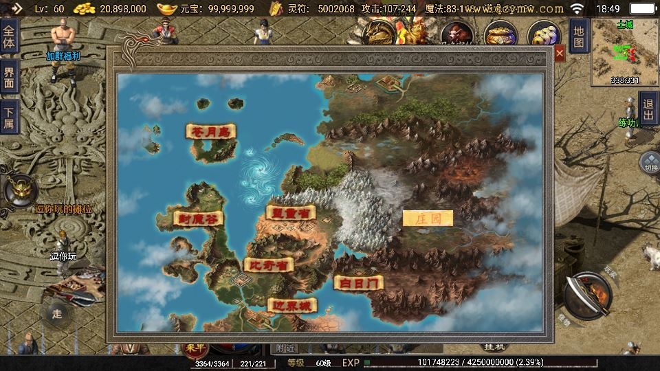 20260423124913528-下载 (4)