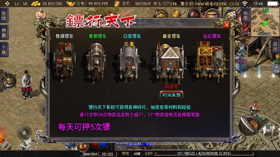 20260423124914730-下载 (5)