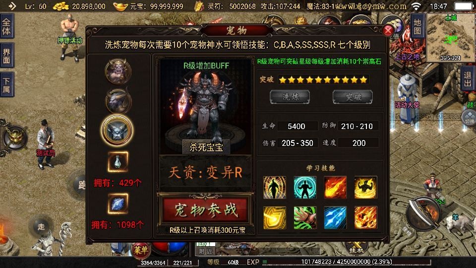 20260423124914996-下载 (6)