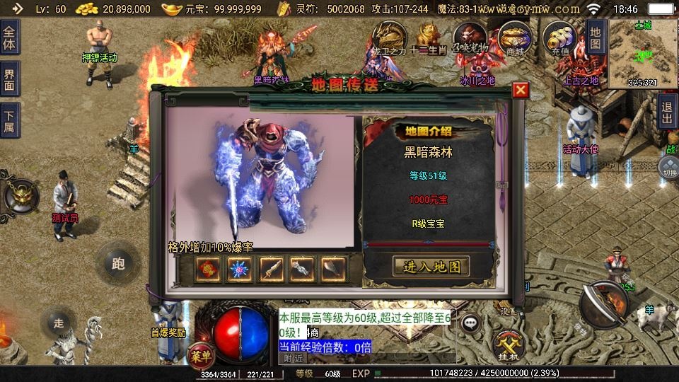 20260423124921449-下载 (9)