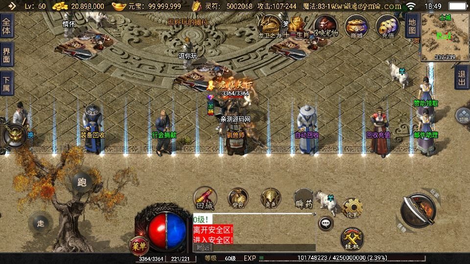 20260423124921803-下载 (10)